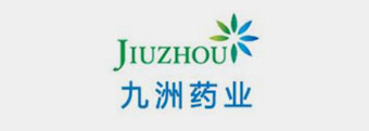 九洲药业