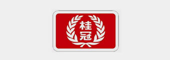桂冠