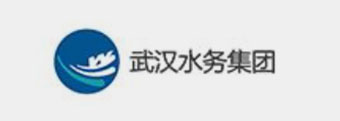 武汉水务集团